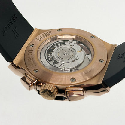 Hublot Classic Fusion Aerofusion King Gold (2015)