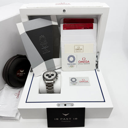 Omega Speedmaster Professional Tokyo 2020 Limited Edition (2019)