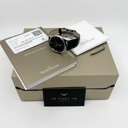 Jaeger-LeCoultre Master Ultra Thin Moon (2021)